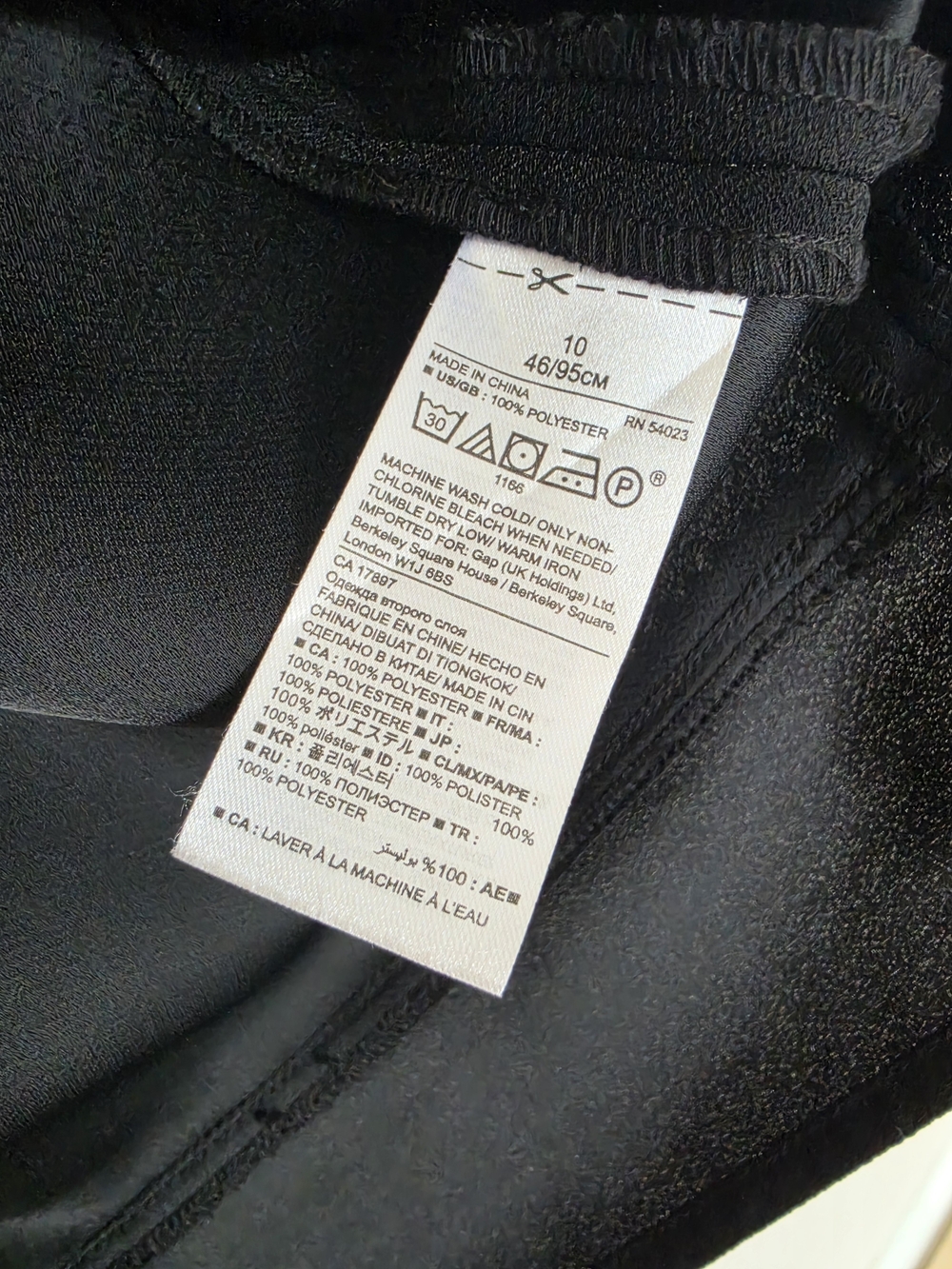 Banana Republic Black 3/4 Sleeve Shift Dress Size 10 Womens Medium. - Picture 5 of 6